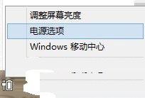 Win8.1ϵͳʧЧķ
