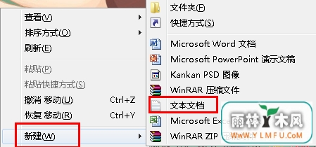 win7ϵͳô쳣г޷Ҫ