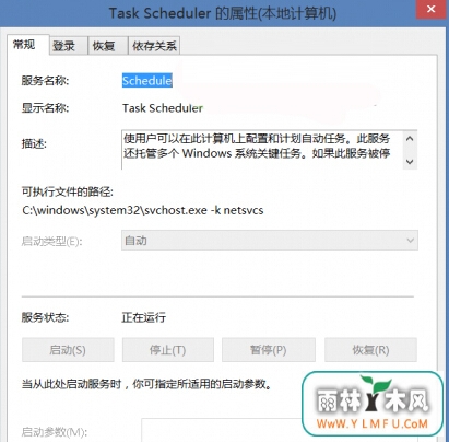 Win7ôtask scheduler