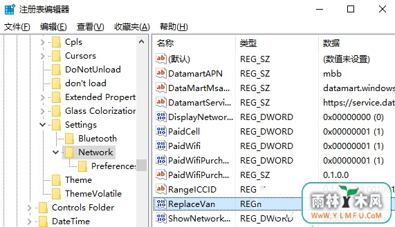 ôWin10бΪWin8.1ģʽ