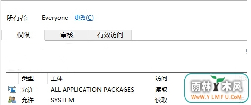 如何将Win10网络列表更为Win8.1模式?
