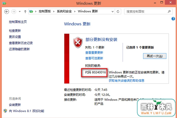 Win8.1Win1080240016ķ