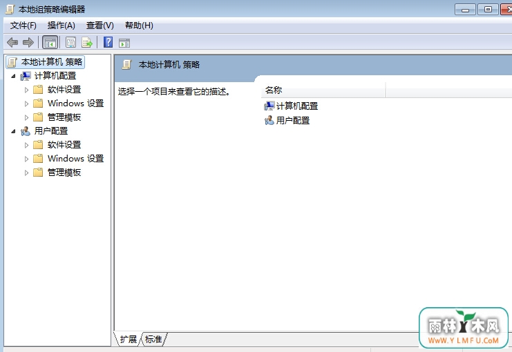ôرWin7ػʱWindows Updateʾ