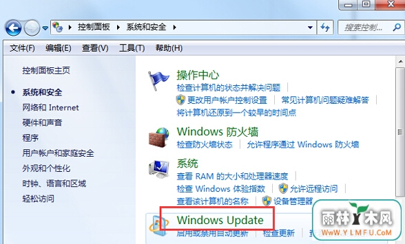 ôرWin7ػʱWindows Updateʾ