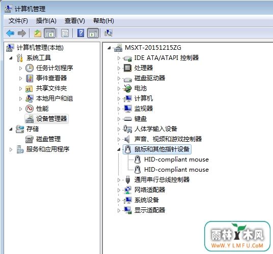 Win7޷ԵĽ