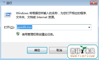 Win7ôرWindowsƶ