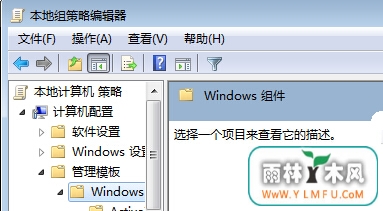 Win7رWindowsƶĵķ