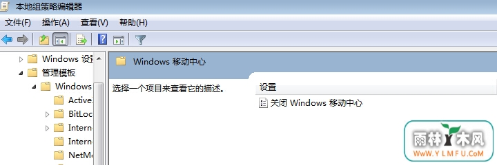 Win7رWindowsƶĵķ