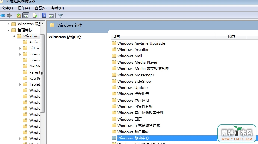 Win7رWindowsƶĵķ