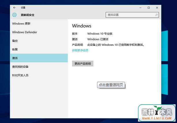 Win10ϵͳ10586޷Ϊʲô