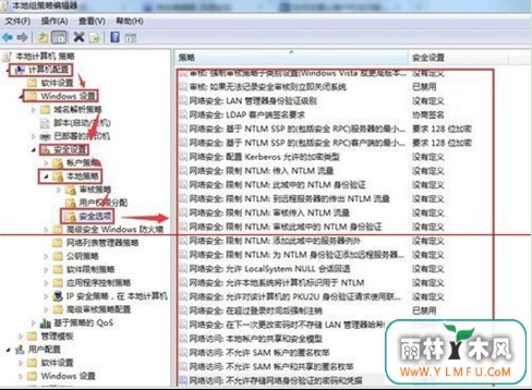 ÷win7ϵͳȫ