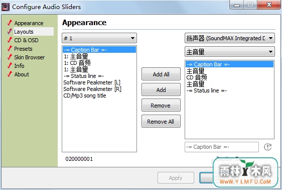 Audio Sliders(ȼ)V4.1ٷ