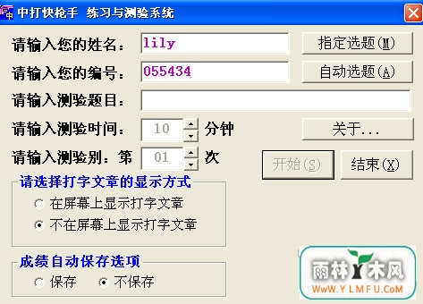 дǹ(дǹֹٷ)V1.0.0ٷ