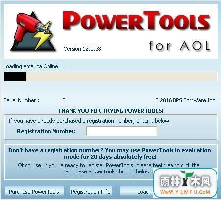 PowerTools Pro(PowerTools Pro)V2.0.0ٷ
