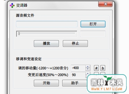 Pitcher(Ƶ)V1.0.1ٷ
