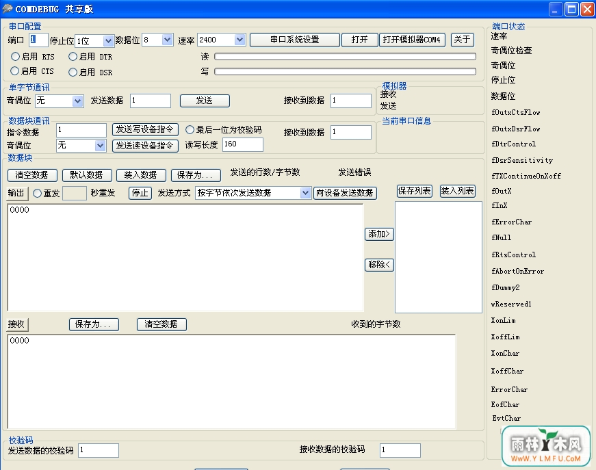 ڵ(ڵٷ)V1.0.0ٷ