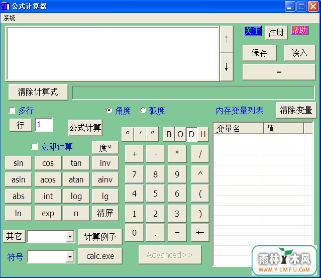ʽ(ʽ)V4.50ٷ
