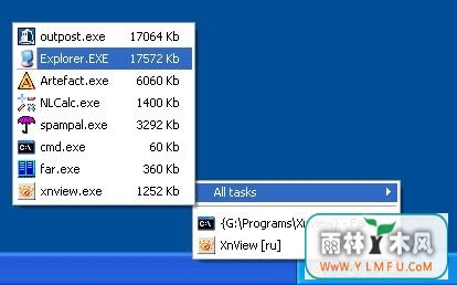 Task Killer(Խ̹)V2.25ٷ