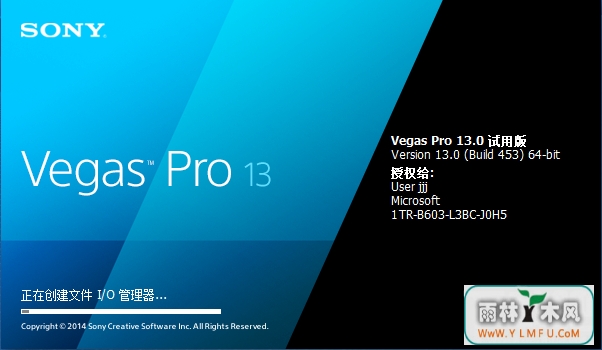 Vegas Pro(Ƶ) V13.0.0453ٷİ