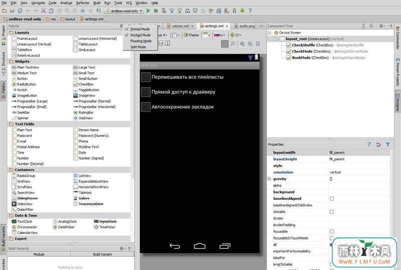 Android Studio 2.1.1.0 ٷ(ȸģgoogleȸ谲׿)