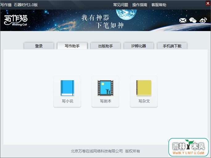 дè(õд) V1.2.9ٷ