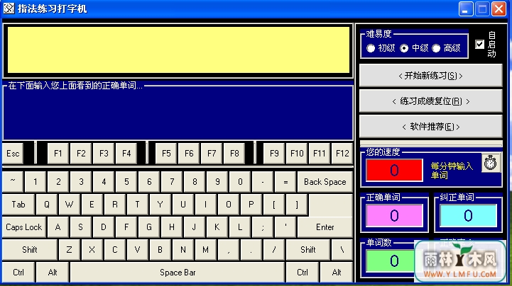 ָ(ָϰֻ)V1.0.0ٷ