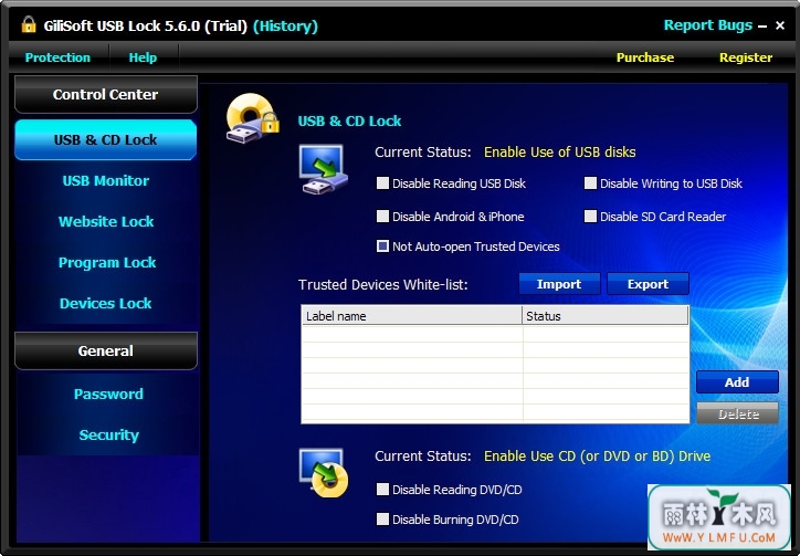 GiliSoft USB Lock(usb)V5.6.0ٷ