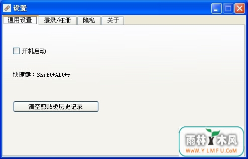 V1.3.1ٷ(Ƽ)