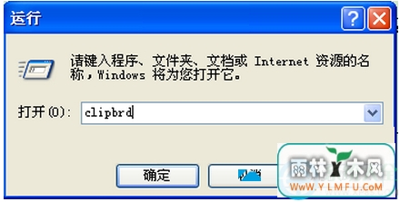 ôXPϵͳûм幦ܣ