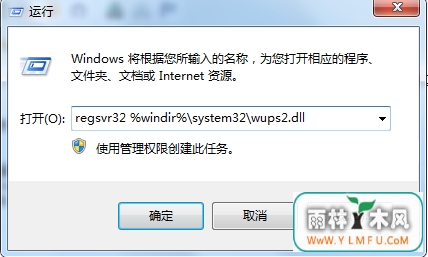 Ӧ԰취XPϵͳ2012Զ޸Ķ
