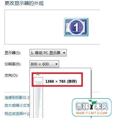 win7ͼ