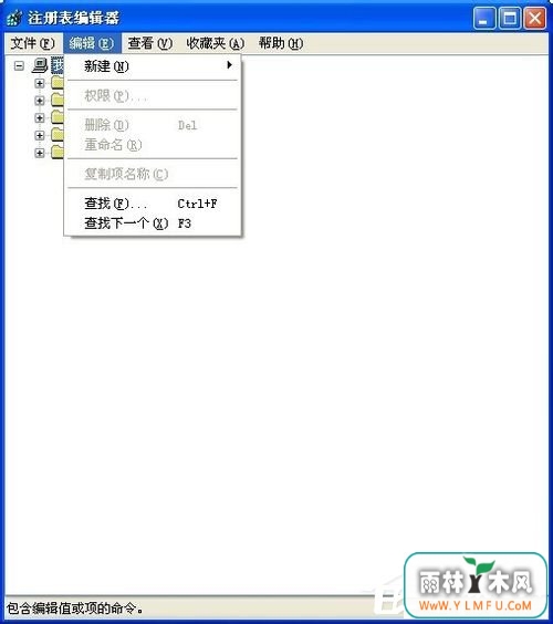 WinXP系统Windows Search卸载删除的方法