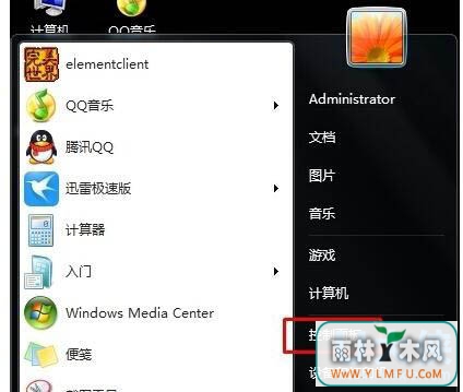 Win7ĽWin7ô죿