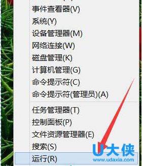 Win10뷨ͼ겻˵ķ