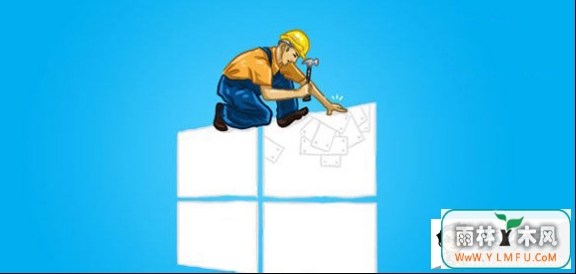 Win10ϵͳUװָԴղؼеķ