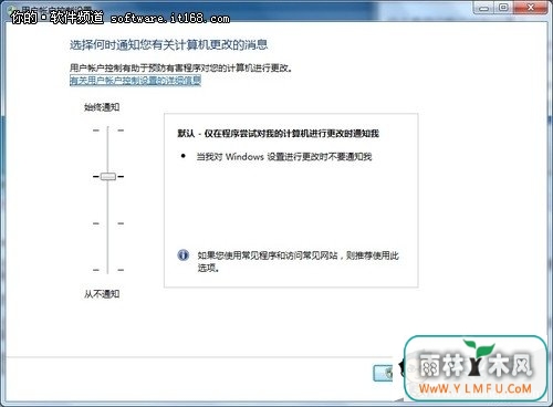 Windows7֪ļϵͳת