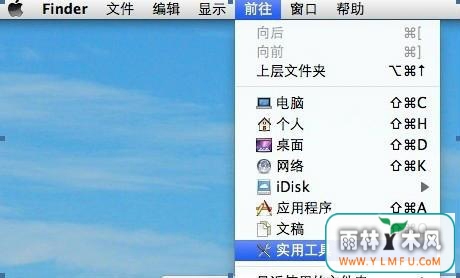 ƻһװWin7ϵͳķ