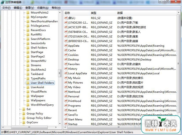 win7如何解决IE不能收藏网址的问题?