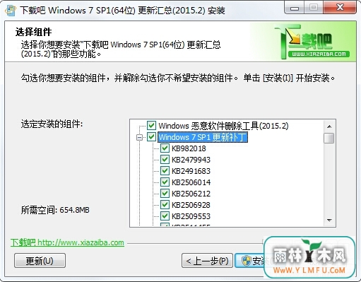 Windows7SP1(Win7)2016.06(x64λ)