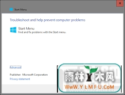Win10ʼ˵޸(΢Win10ʼ˵޸ٷ)V1.0ٷ