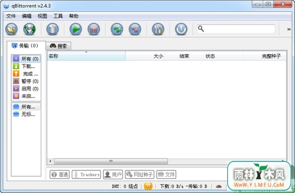 qBittorrent(BTͻ)V3.3.5 ԰ V3.3.5