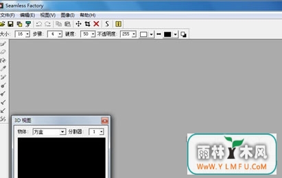 Seamless Factory(ͼ)V3.5ٷ