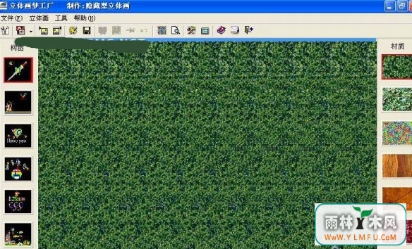 廭ιרҵ׼(廭)V1.21ٷ 1.21