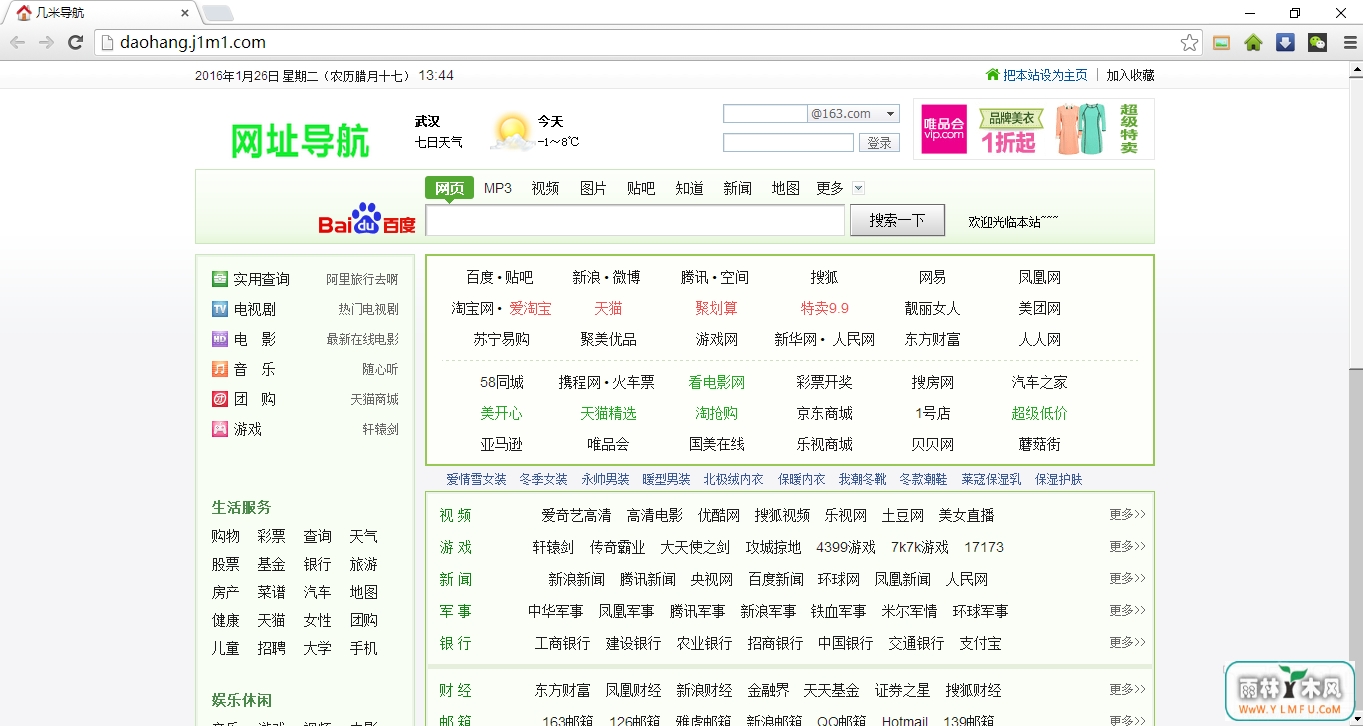  V1.0.7.92ٷ
