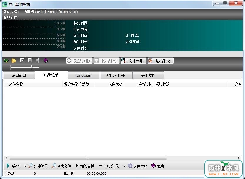 ѶƵ(Ƶ) V3.8.4ٷ
