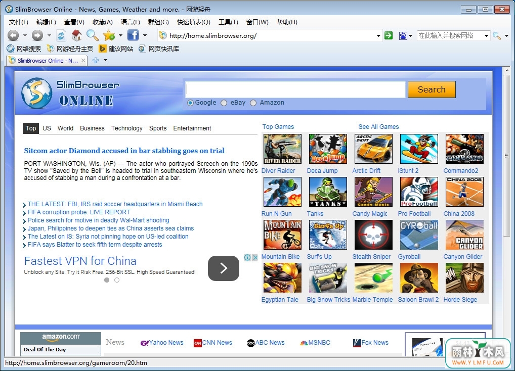 Slim Browser() V8.00.001ٷİ