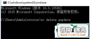 Win7ϵͳ½“GoogleUpdate.exe”ķ