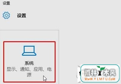 Win10θġ⡱ļеĴλ