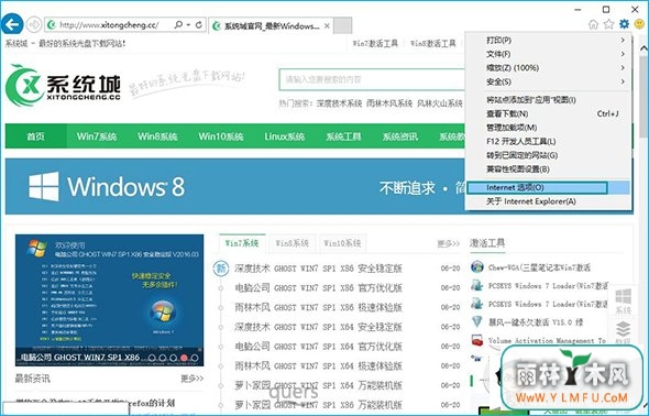Win10ϵͳôѻ?ϵͳȡѻİ취