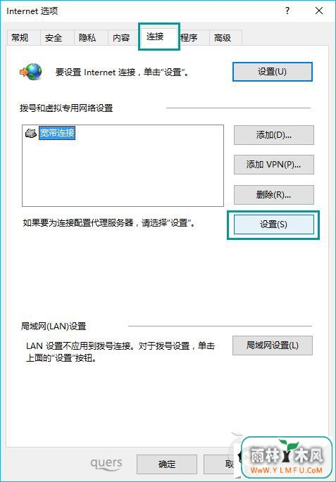 Win10ϵͳôѻ?ϵͳȡѻİ취